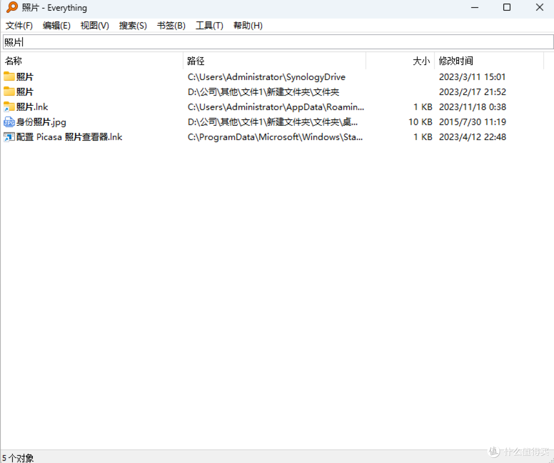 从零开始windows，自动文件分类去重和重命名，提高生产力神中神免费软件