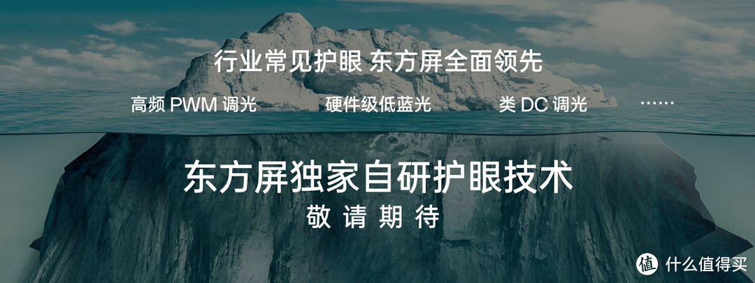 一加12详细配置确认：最好的2K屏，5400毫安大电池，价格亲民