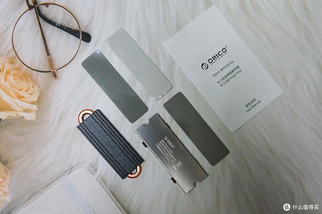 要速度,更要稳定!ORICO J-10 M.2 SSD散热套装评测