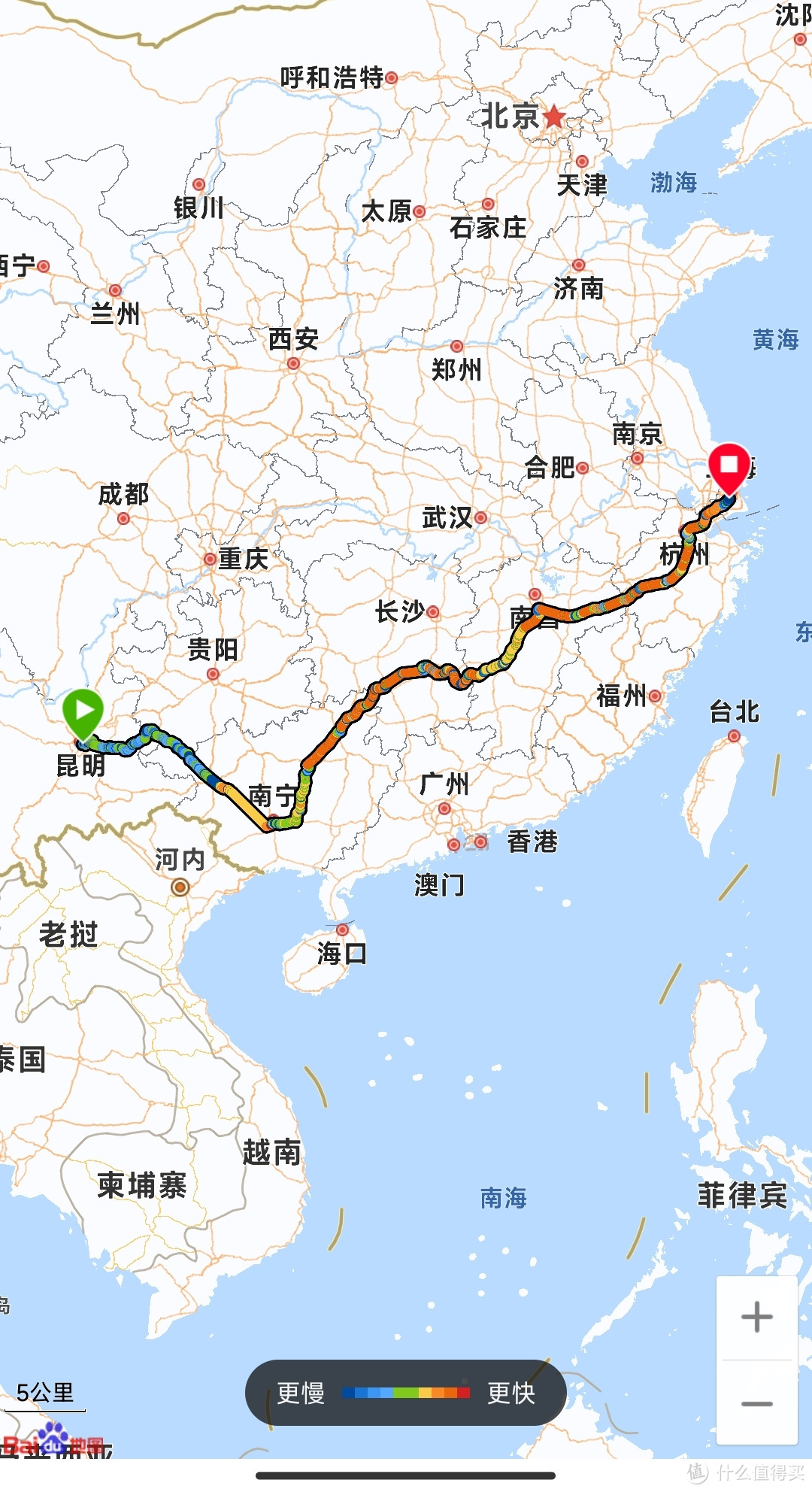 第二次云南之旅 篇一:体验43小时的火车之旅