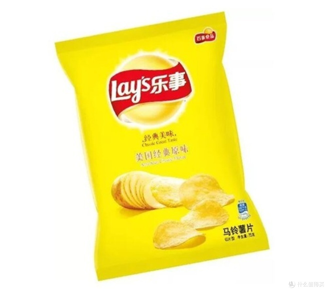 双十一购后晒之乐事薯片