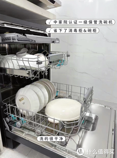 预算4000+，市面上有哪些好用的洗碗机推荐？有必要买带等离子消毒功能的吗？