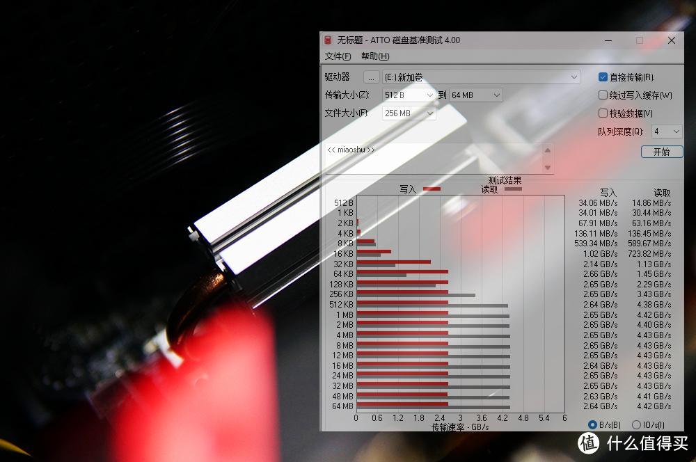 不发烫的M.2固态盘才能发挥更好性能：ORICO J-20 SSD散热套装体验