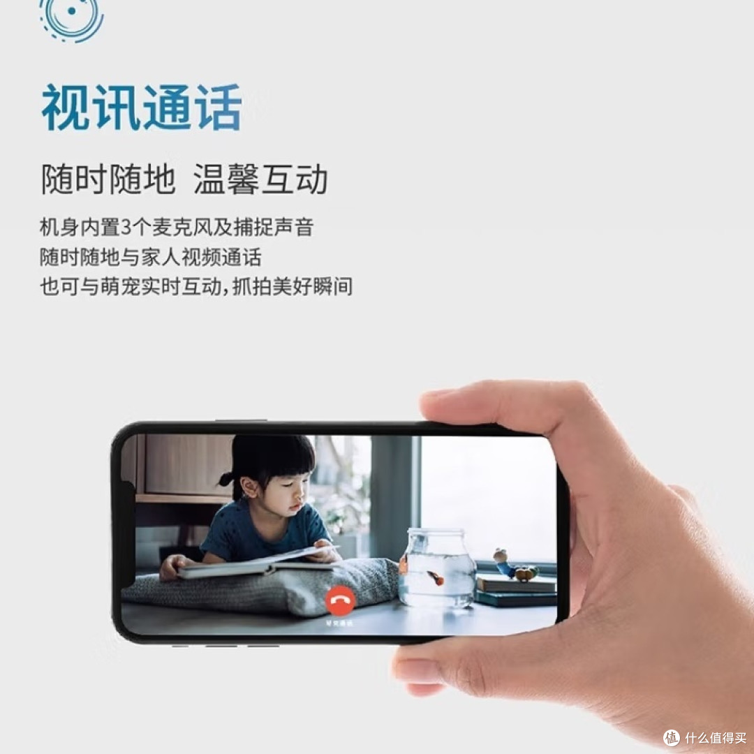 科沃斯(ECOVACS)地宝X1
