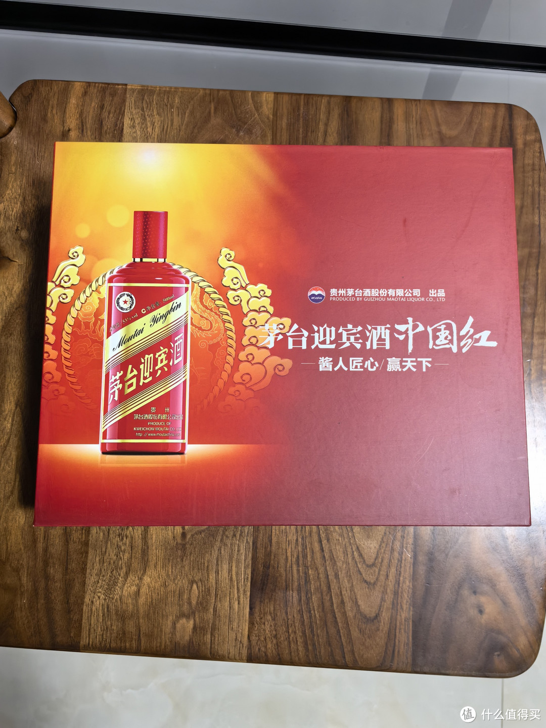 家庭聚会喝啥酒？分享下家里存的几款酒