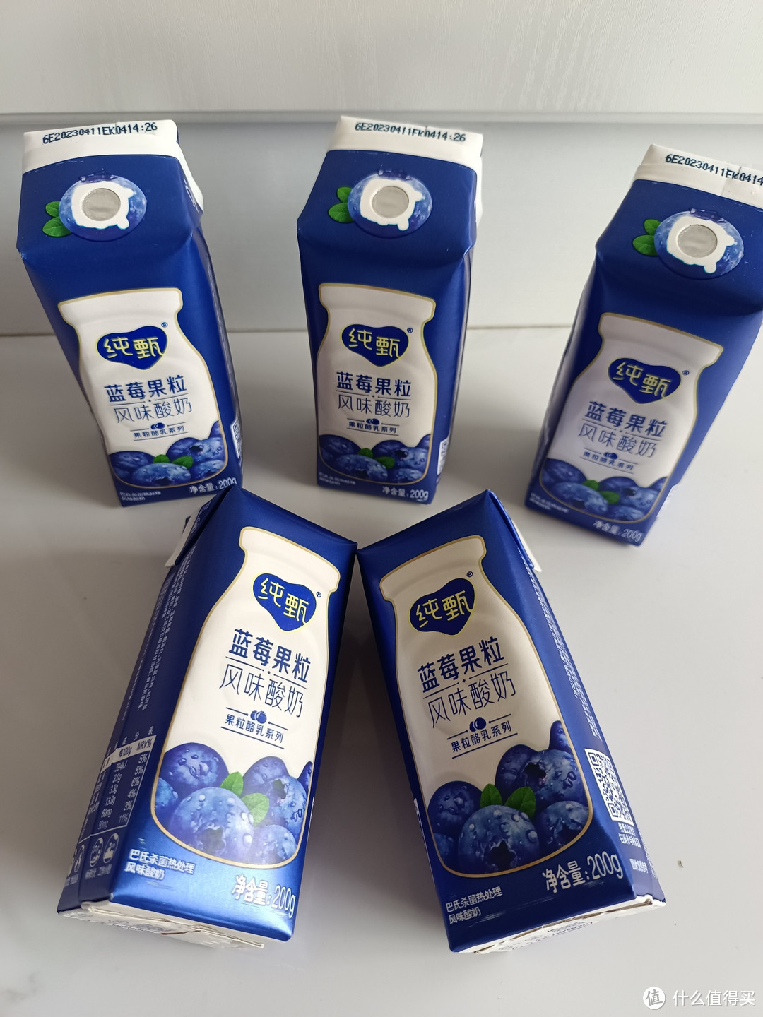 甄选好食材让生活多一分美味纯甄蓝莓酸奶