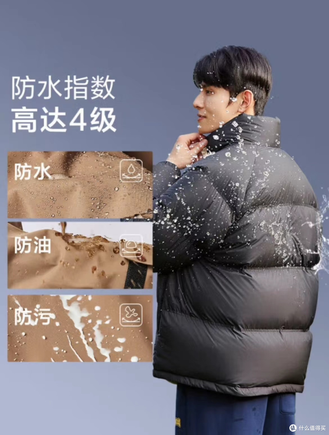 薄而暖,穿出自信——推荐三款实用轻薄羽绒服