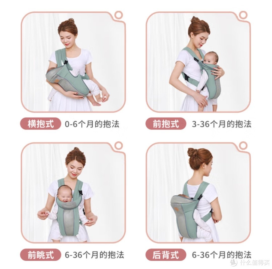 爱源美抱娃神器，新生儿宝宝背带婴儿横前抱式，养娃必备，打破传统！