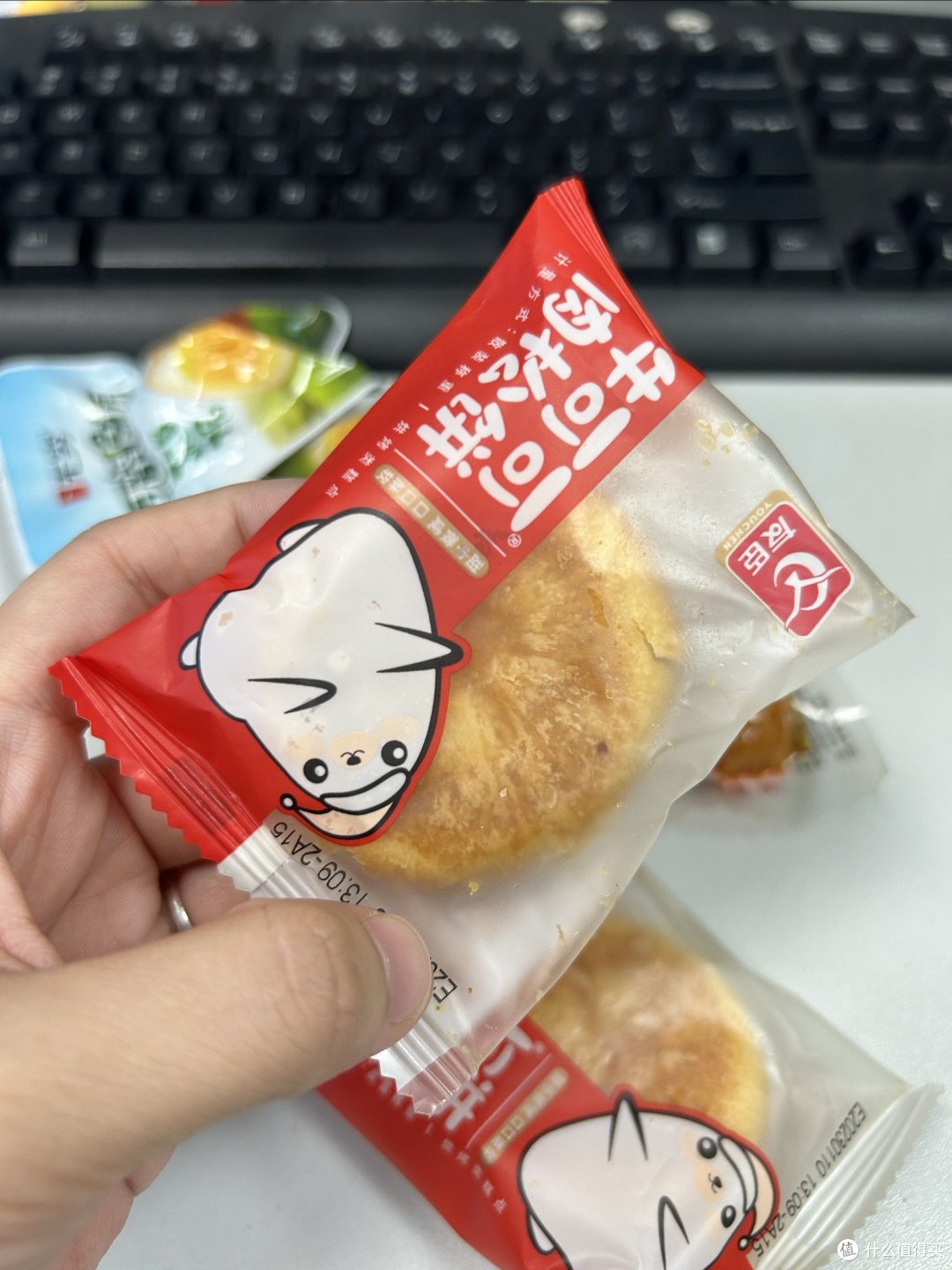 吃货的精神支柱~