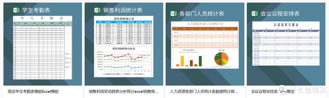 推荐五个值得收藏，工作娱乐都能用得上的免费网站