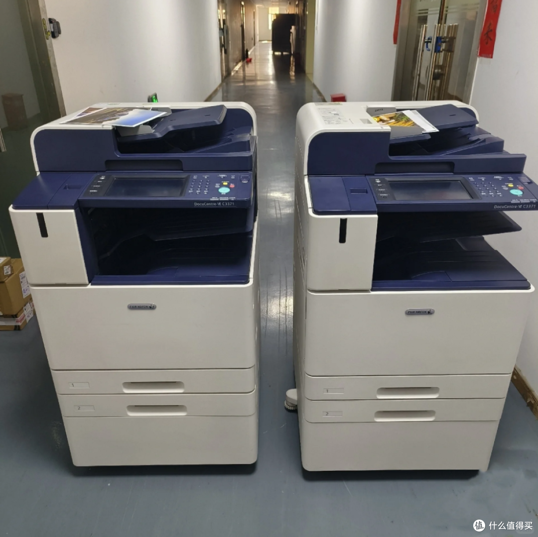 二十来人的公司怎么配置打印机方案_办公仪器_什么值得买