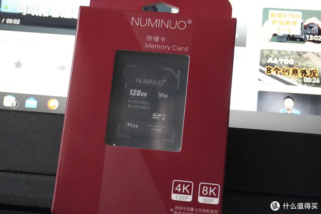 捡到宝了！ 低价但有质量 努米诺V90卡体验 读写速度290MB/s 价格不到索尼原厂1/4