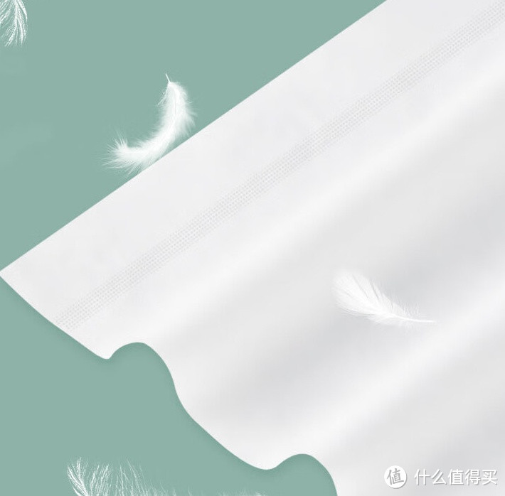 京东京造 羽柔抽纸——舒适亲肤 呵护庭健康