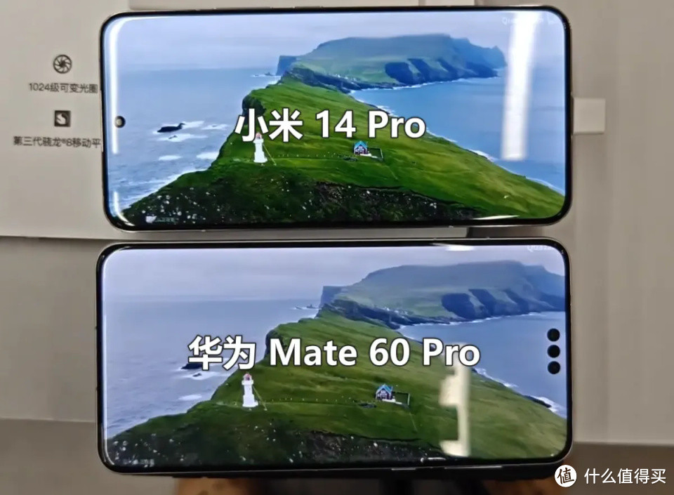 小米14pro的"四曲面屏",iphone11早用过了?可别弄错了