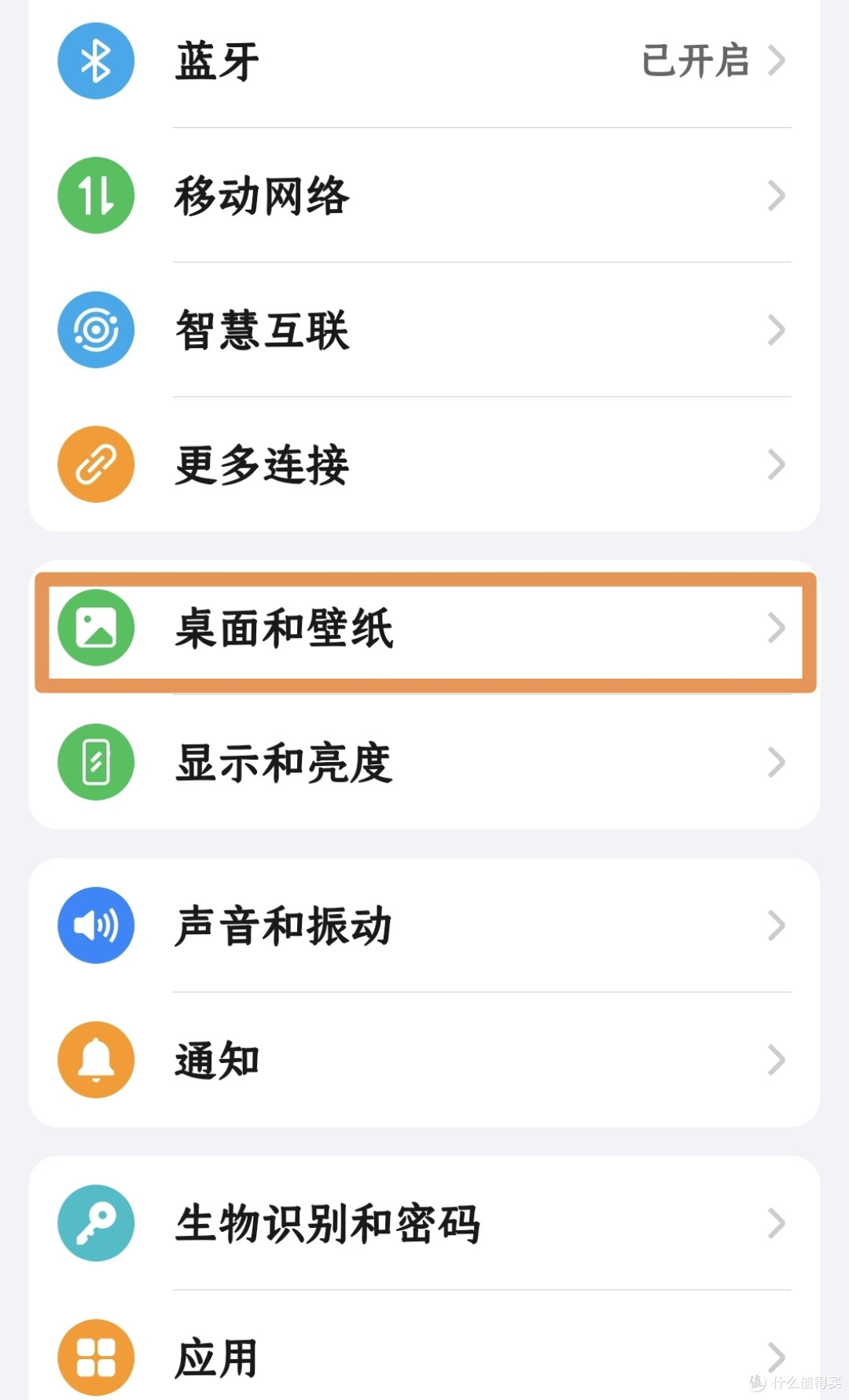 荣耀Magic V2更新悬停待机功能——增加折叠屏的可玩性、常用性