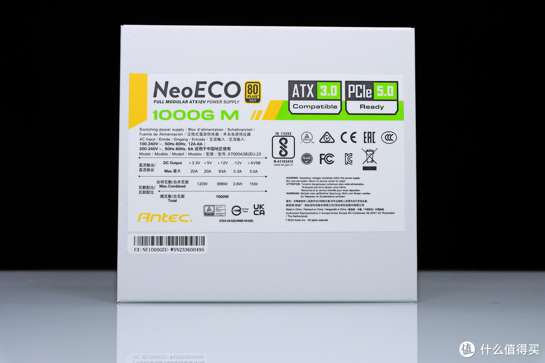 白色主机绝配——安钛克 NE 1000W ATX 3.0 电源