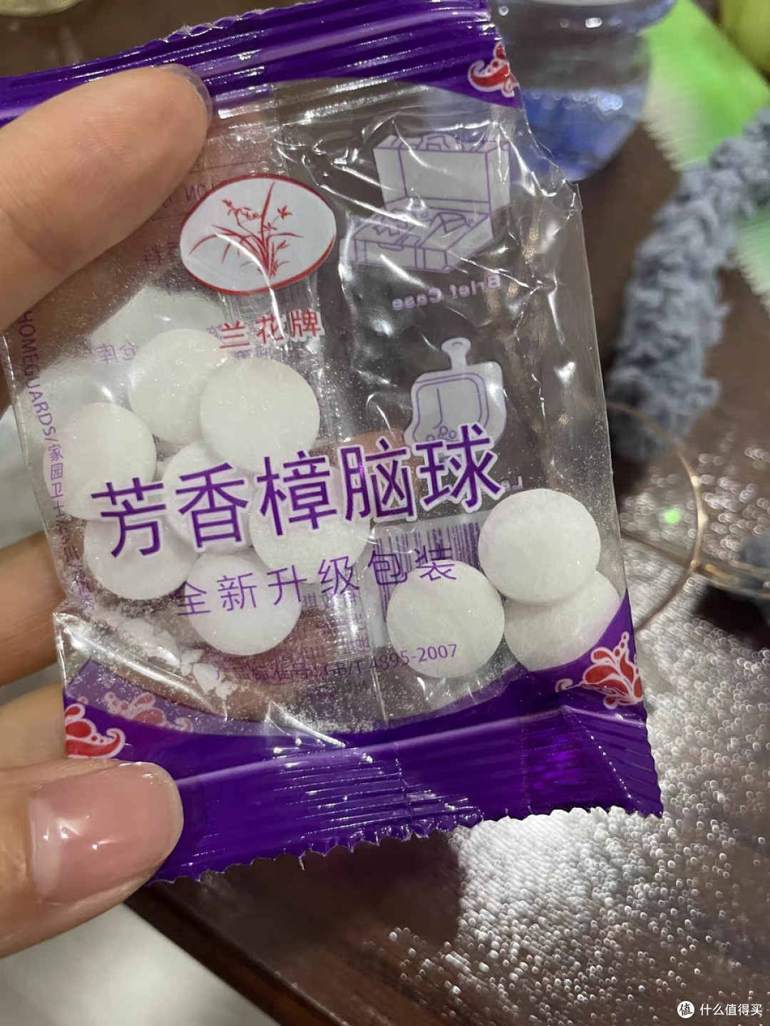 樟脑球:家居必备神器,用过的人都说好!