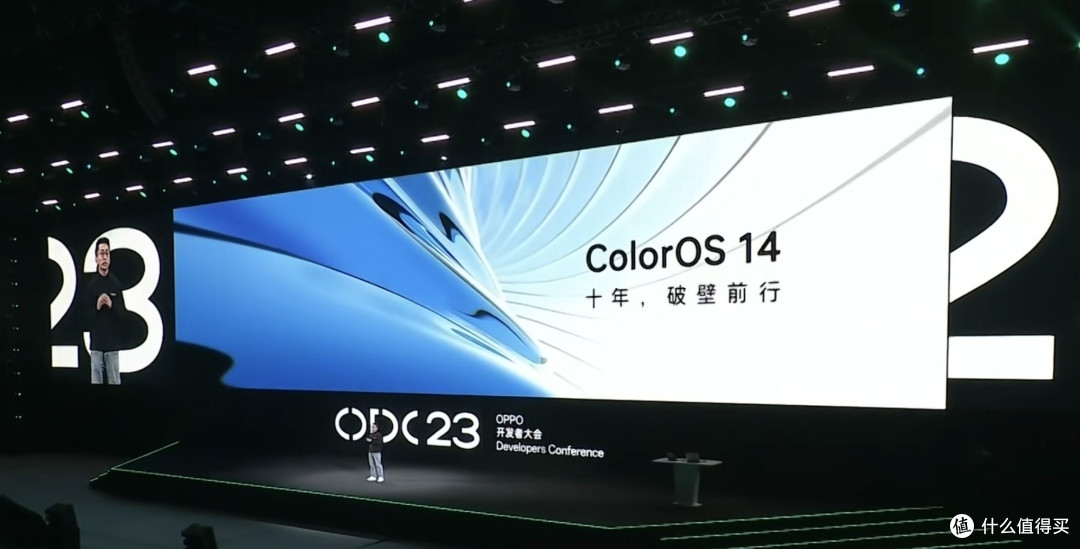 全新ColorOS 14正式发布！这些手机率先升级，并支持骁龙865/870旗舰机型