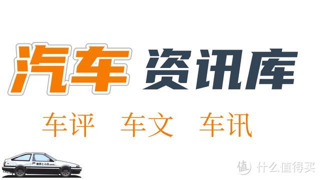 2023广州车展：这4款全新MPV车型，值得大家一看