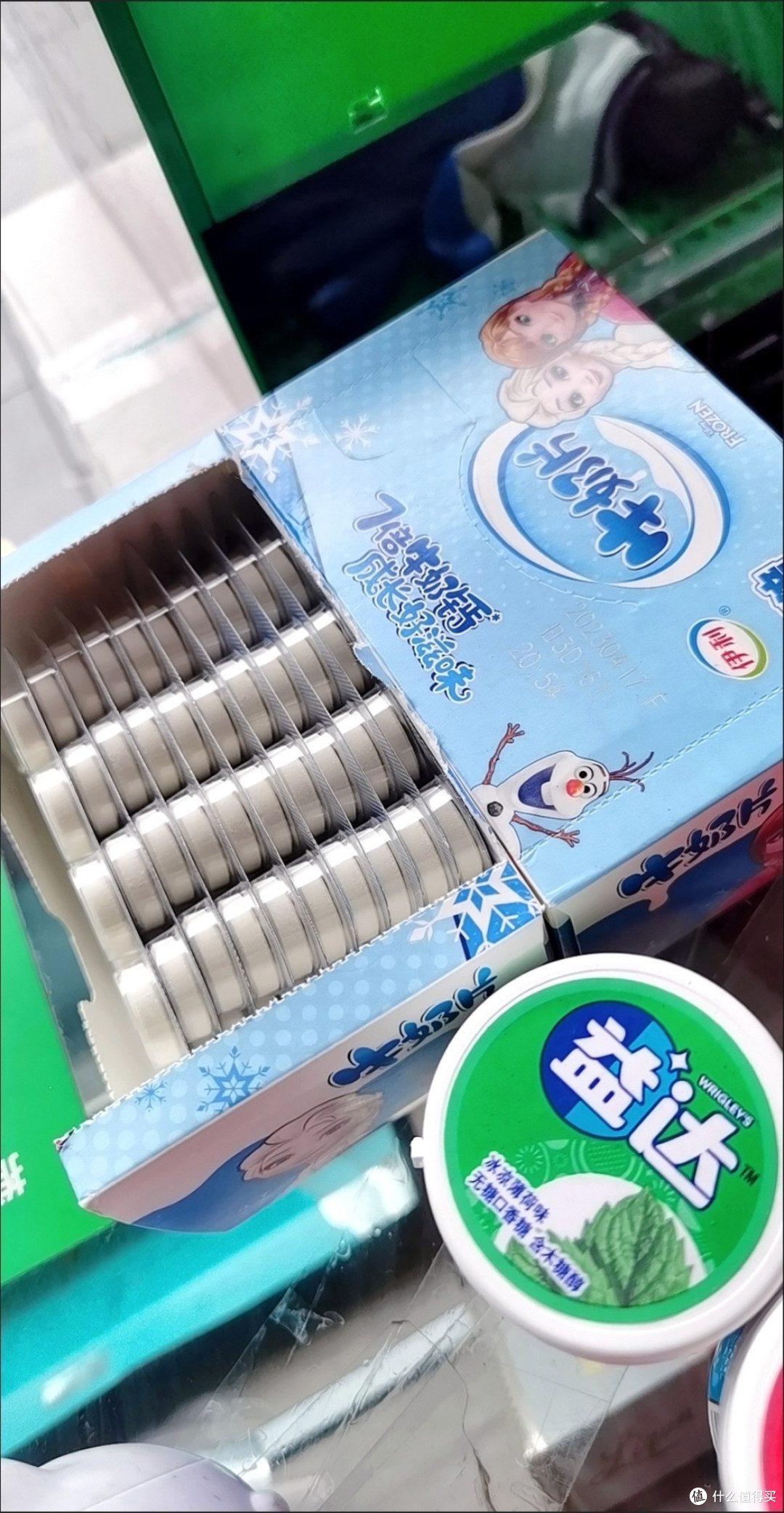 伊利奶片,原味与草莓甜橙的美妙交融