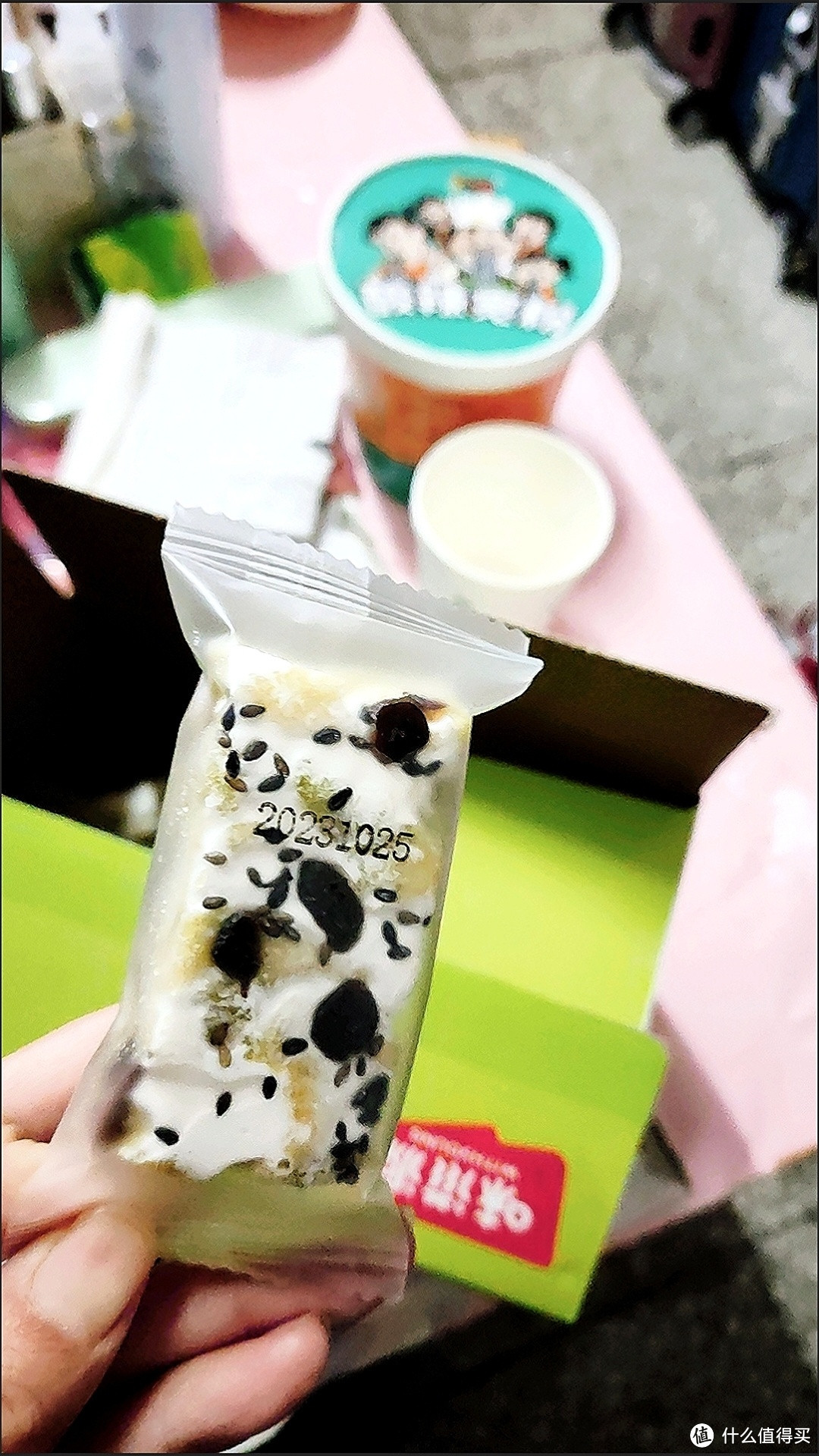 绿豆味沙琪玛,一口气吃十个都不过瘾!