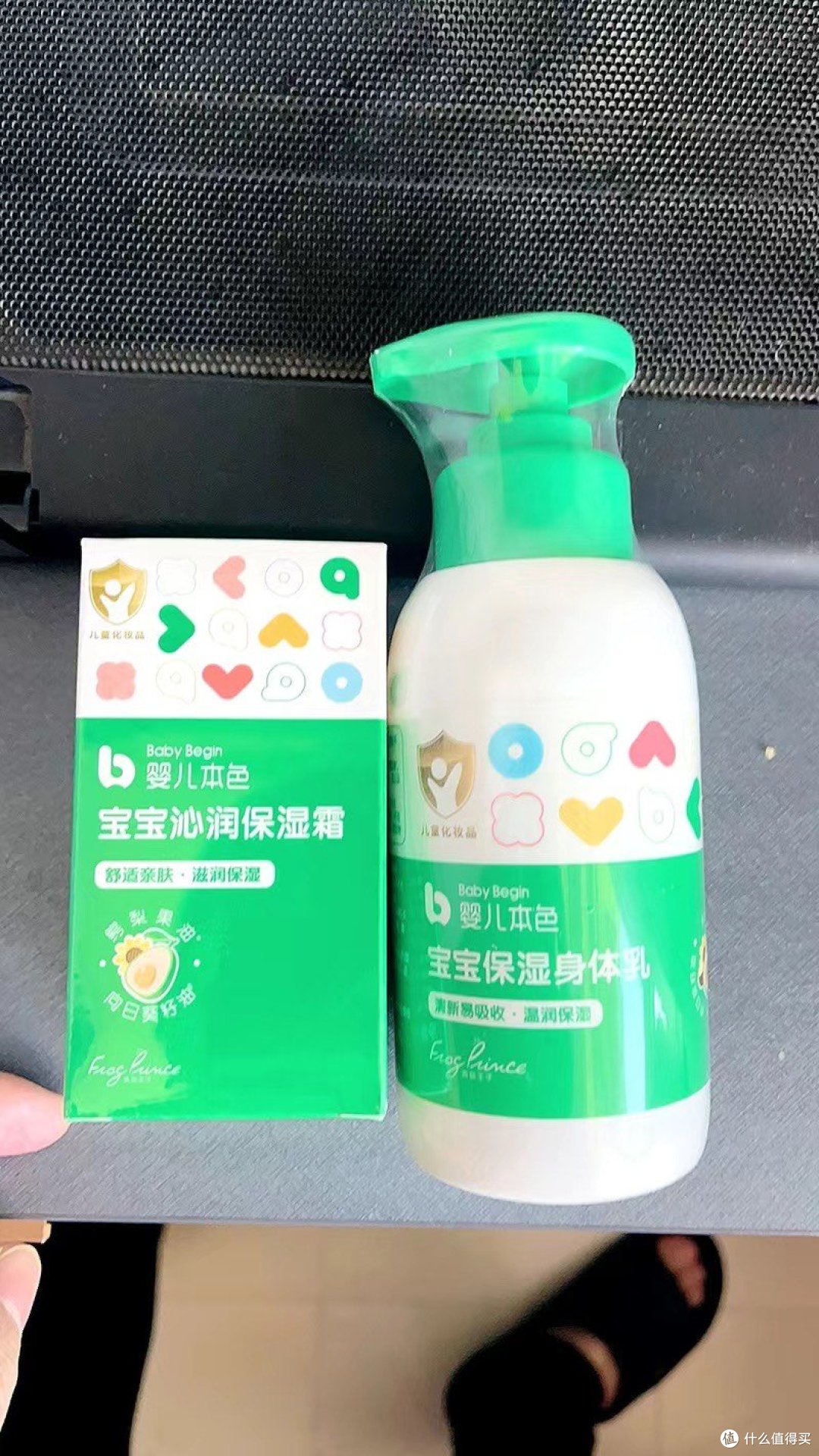 神奇保湿力量，让宝宝肌肤水润光滑!
