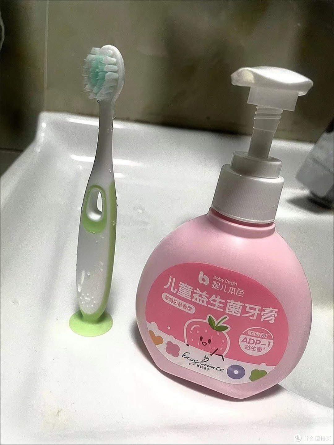 口臭、龋齿别担心，这款儿童牙膏帮你解决!