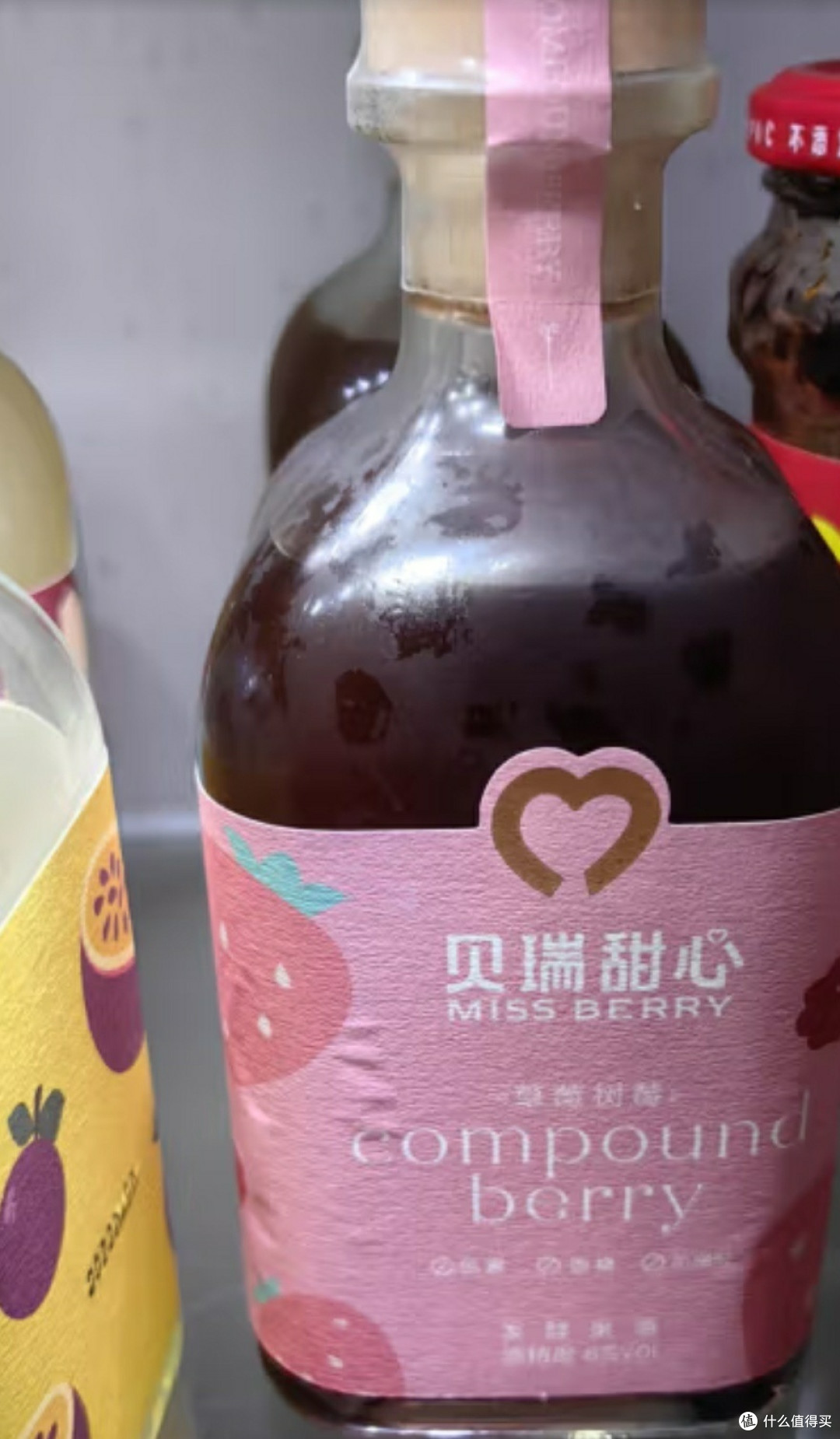 西打酒。酸甜均衡，满嘴花果香，躺平也要香香的