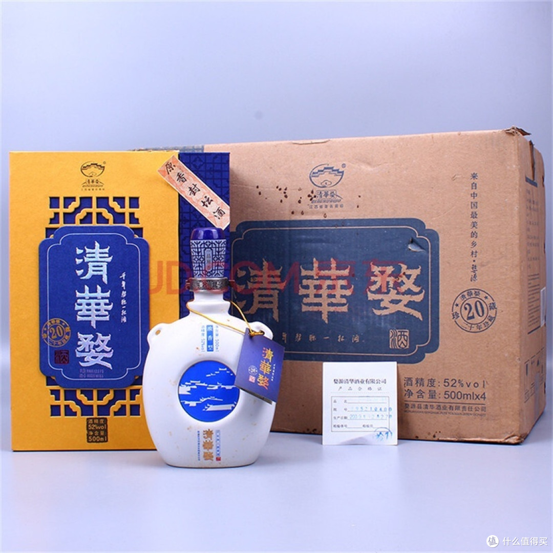 清华婺酒:历史的瑰宝,口感的传奇