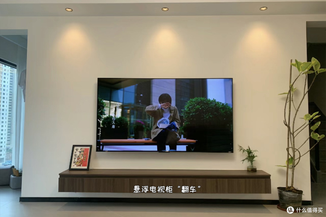 ▲比例不协调翻车