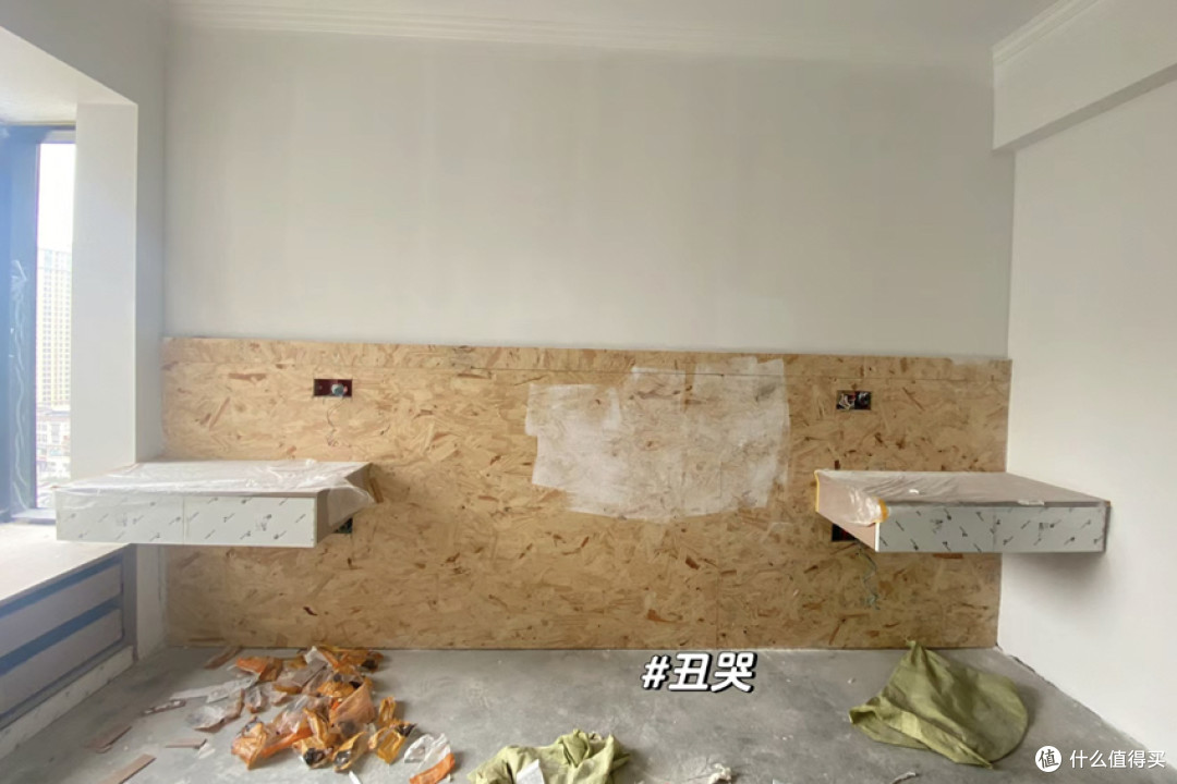 ▲很丑的定制床头柜