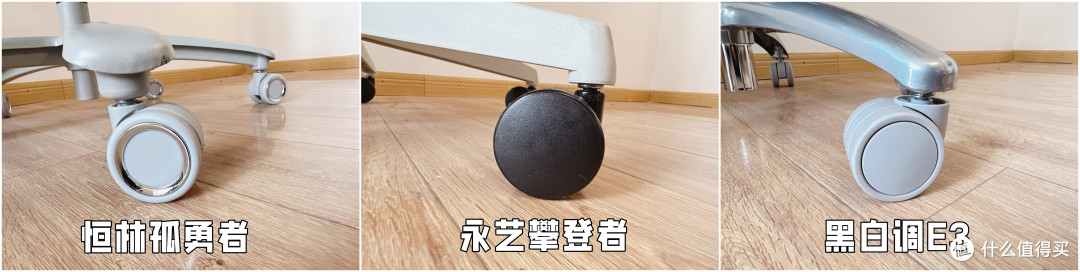 还花大几千购买人体工学椅？3款千元级性价比爆款横评，和高溢价说再见