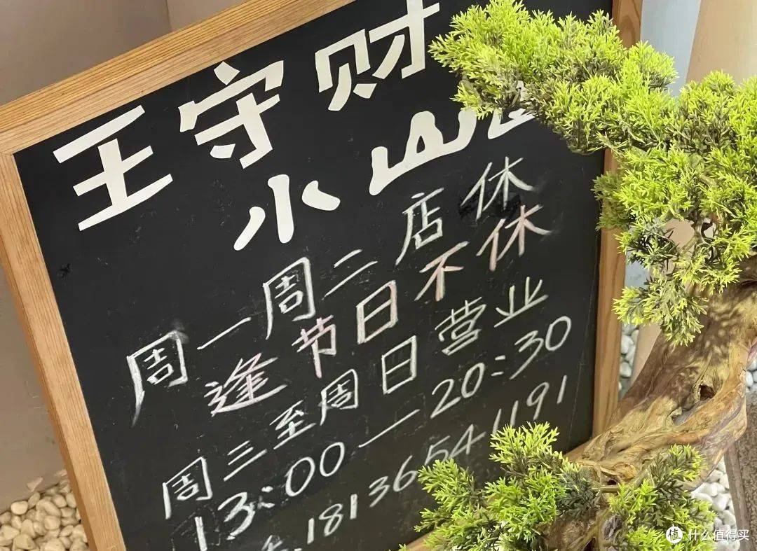 美食美景两相宜,昆山周末逛吃指南!