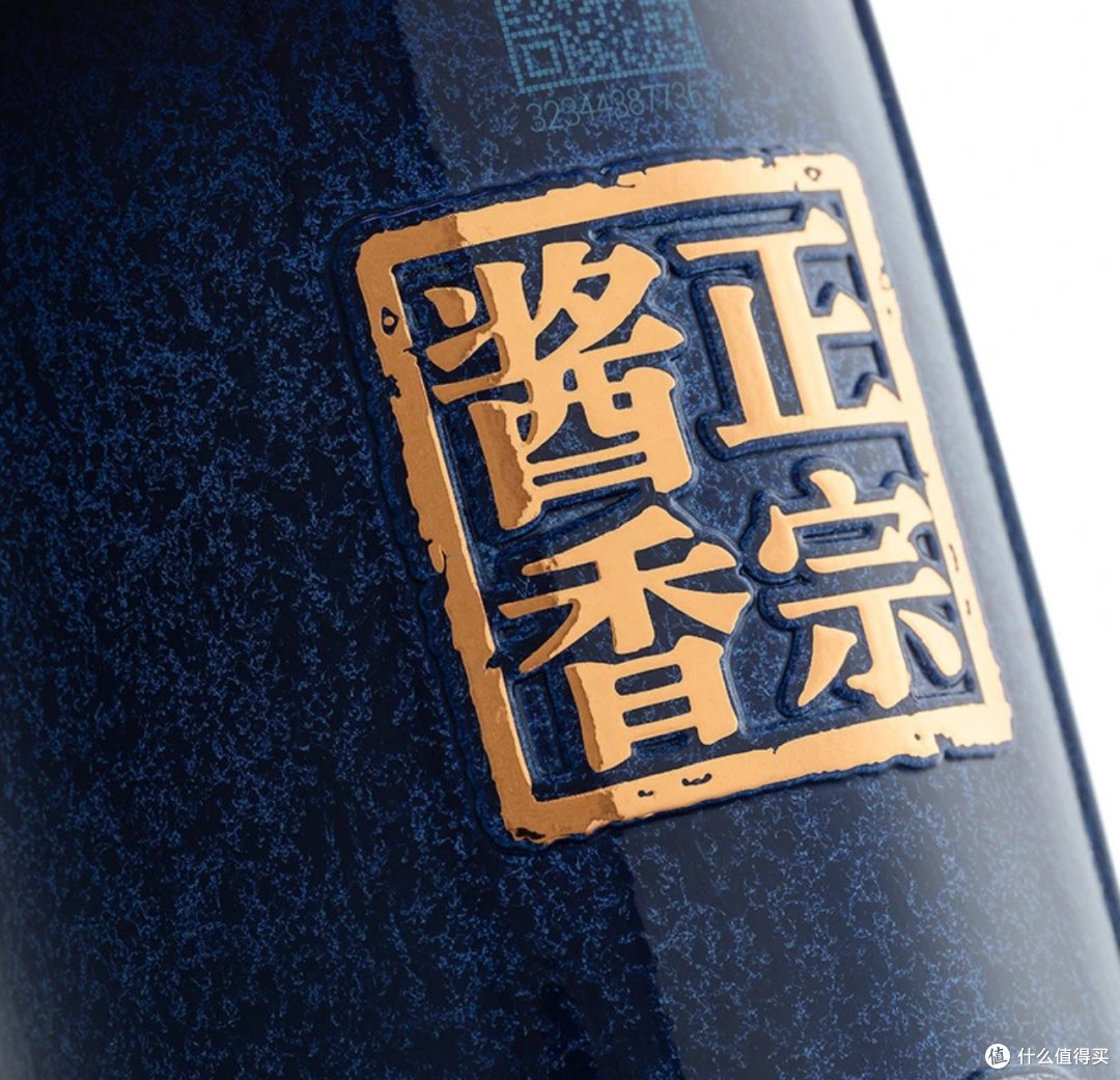 抖音超值购,国台15年,值得你拥有!