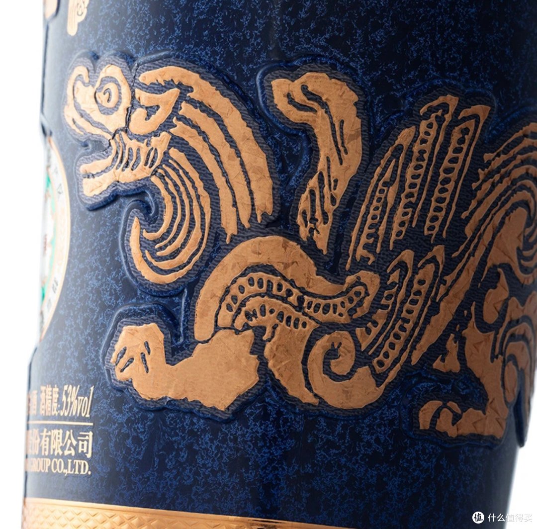 抖音超值购,国台15年,值得你拥有!