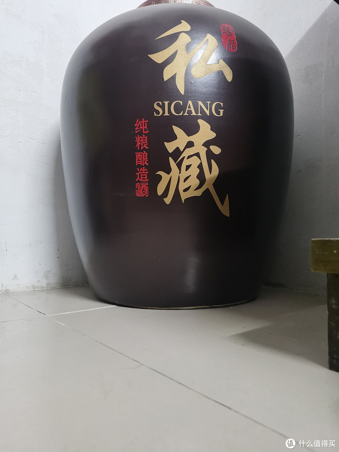 自酿酒我们一起来品味生活的味道