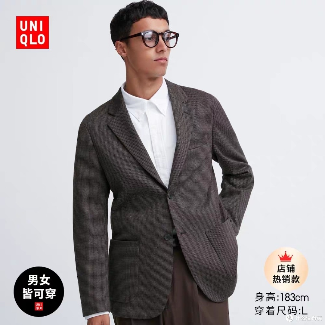 永久降价100元!优衣库5款男生高品质外套降价合集!11月末新整理!建议加入购物低价入手~