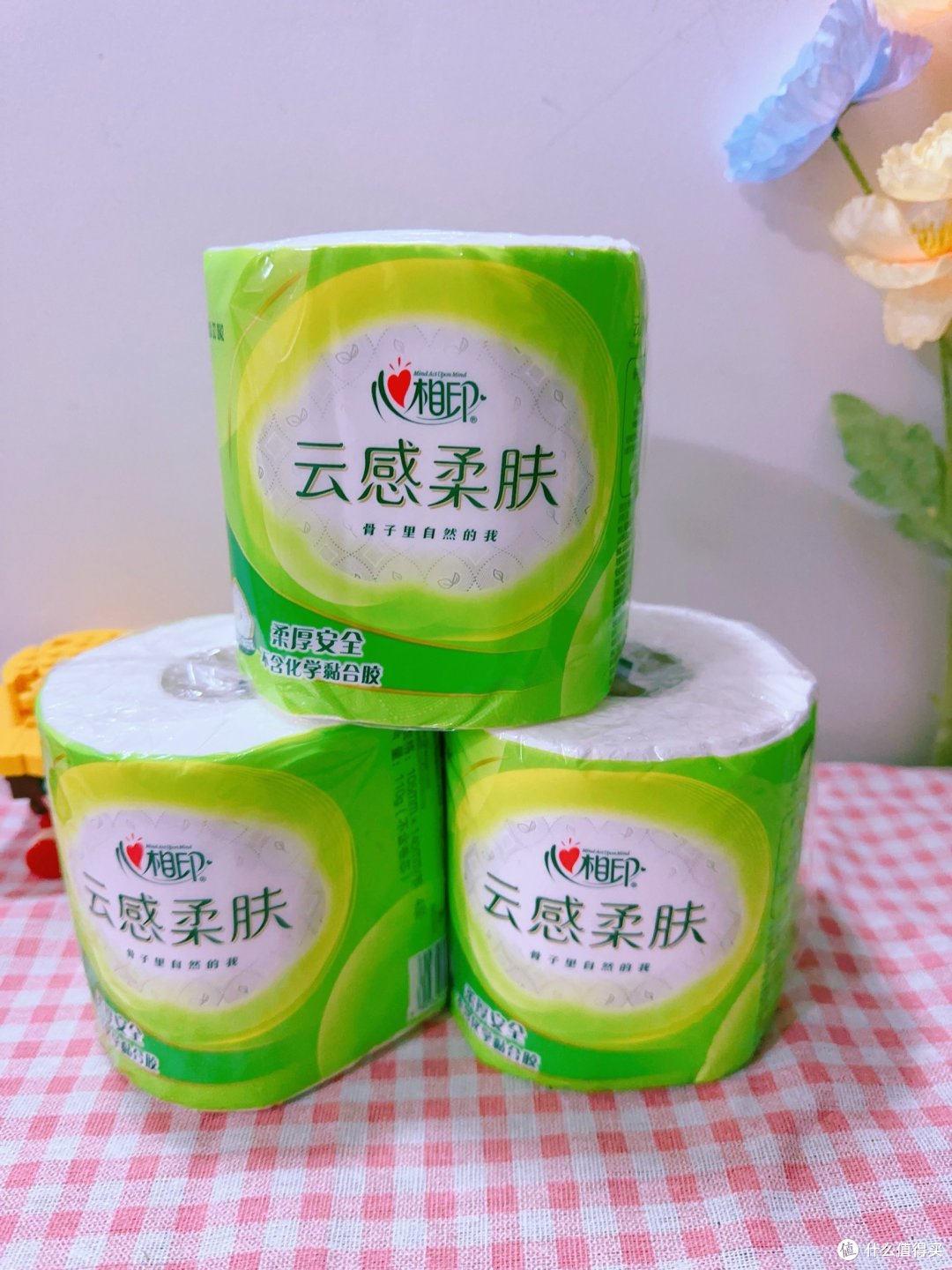 抖音超值购心相印云感柔肤纸