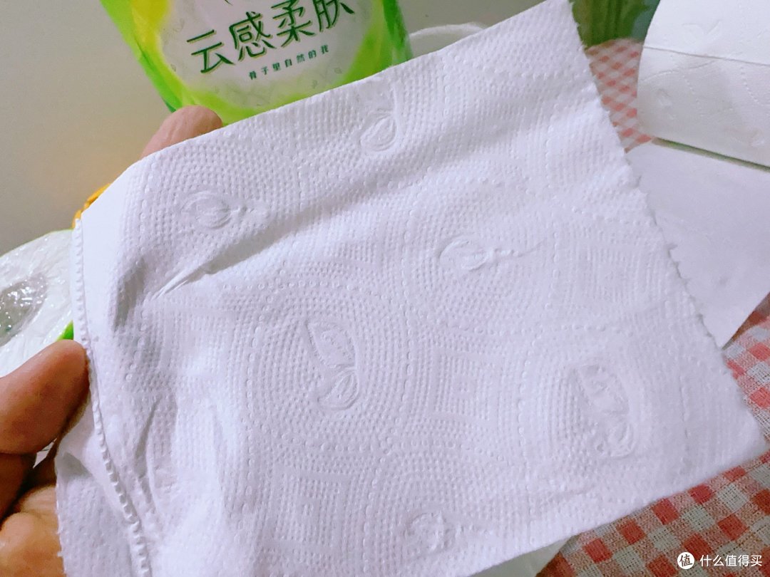 抖音超值购心相印云感柔肤纸