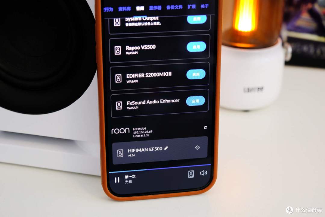 打造个人桌面HiFi系统,享高品质流媒体,HIFIMAN EF500解码耳放一体机简评!