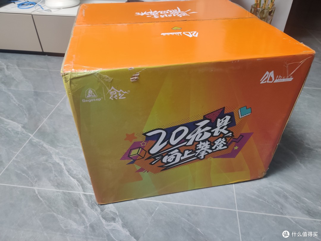鑫谷20周年大礼包-很顶