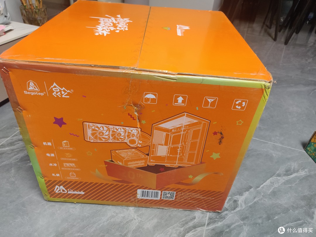 鑫谷20周年大礼包-很顶