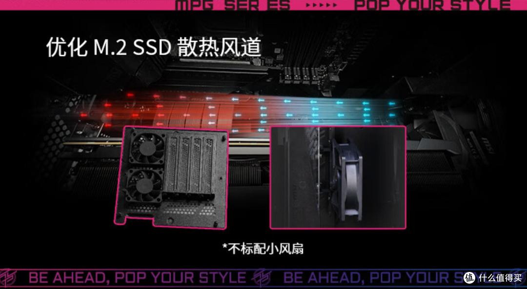 霸气外露!微星MPG GUNGNIR 300R Airflow氪金枪3机箱,散热无敌!