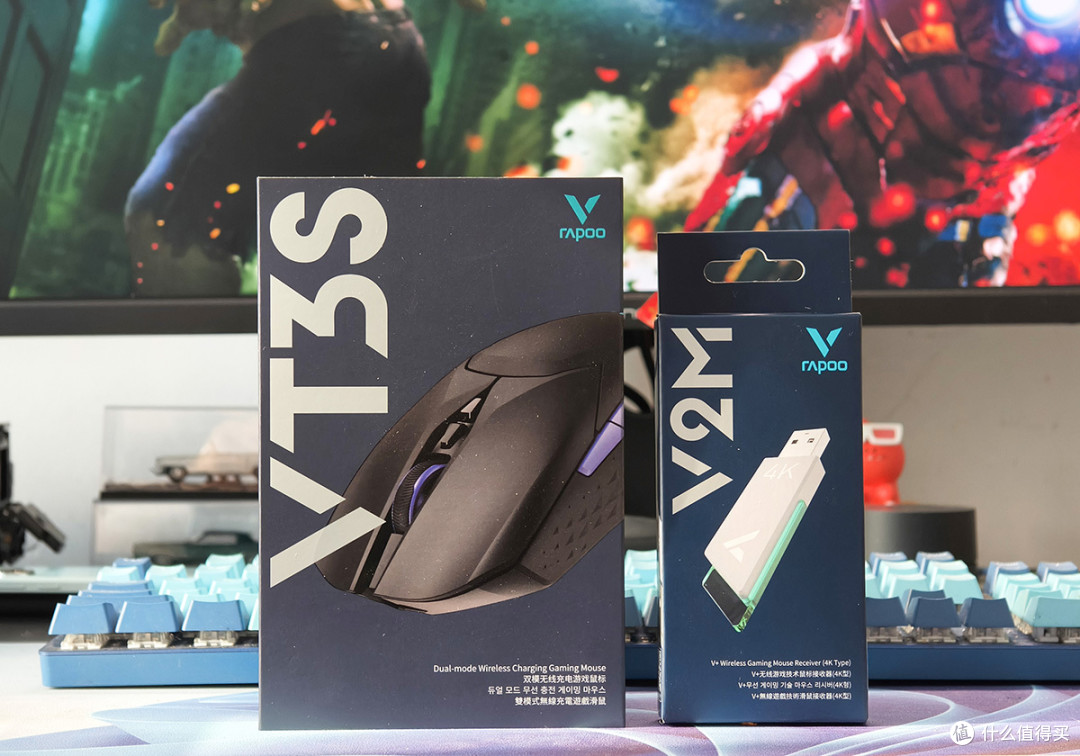 无线双模+无线充电,不到三百无短板:雷柏VT3S游戏鼠标体验