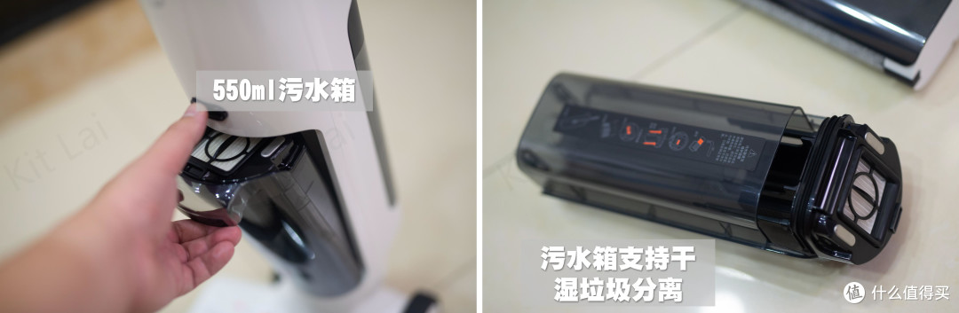 小米无线洗地机2C实测体验丨高性价比新品小米洗地机推荐