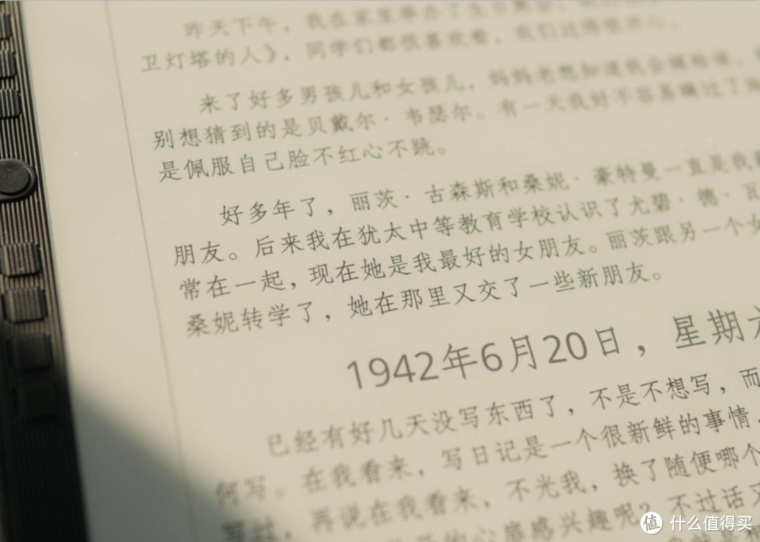 智商税还是真香好物?下面这5款数码装备,是否值得买?