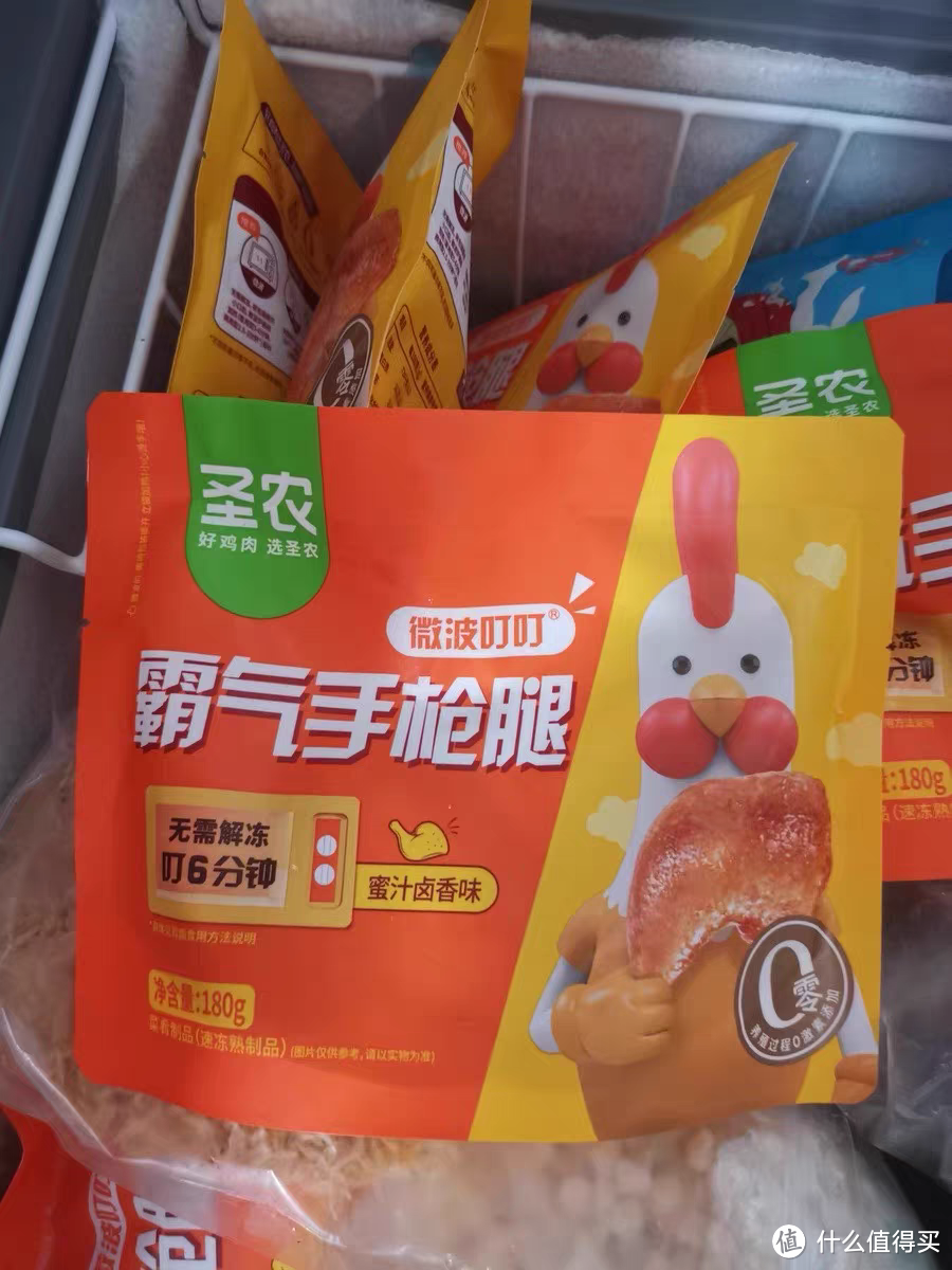 圣农奥尔良烤鸡：秘制卤香，新鲜冷冻，腌制半成品的魅力