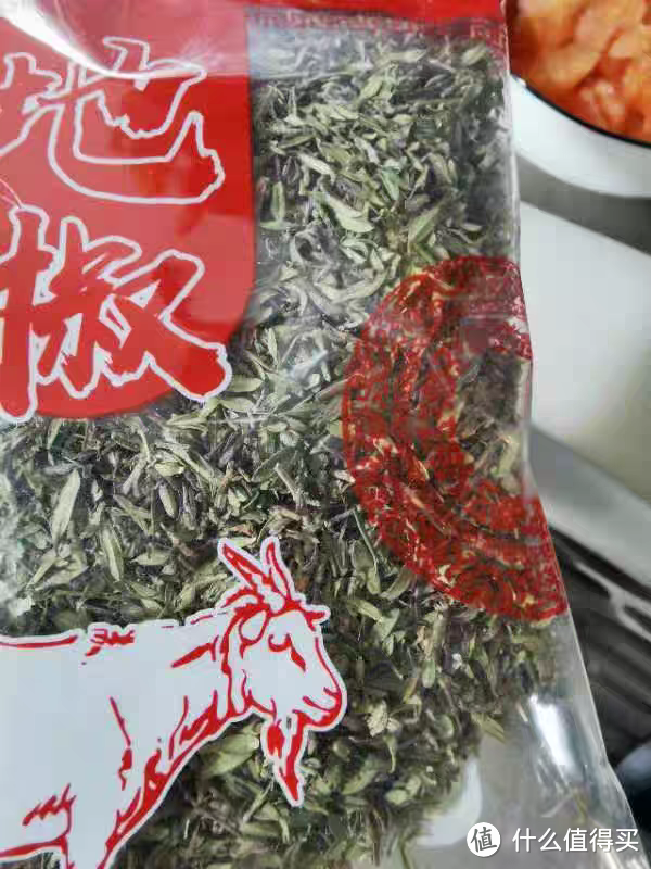 陕北地椒草：炖肉的绝佳佐料