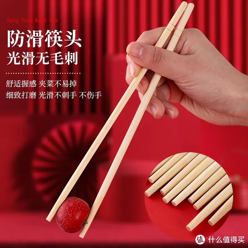 一次性筷子，商用的选择，婚礼庆典的必备神器！