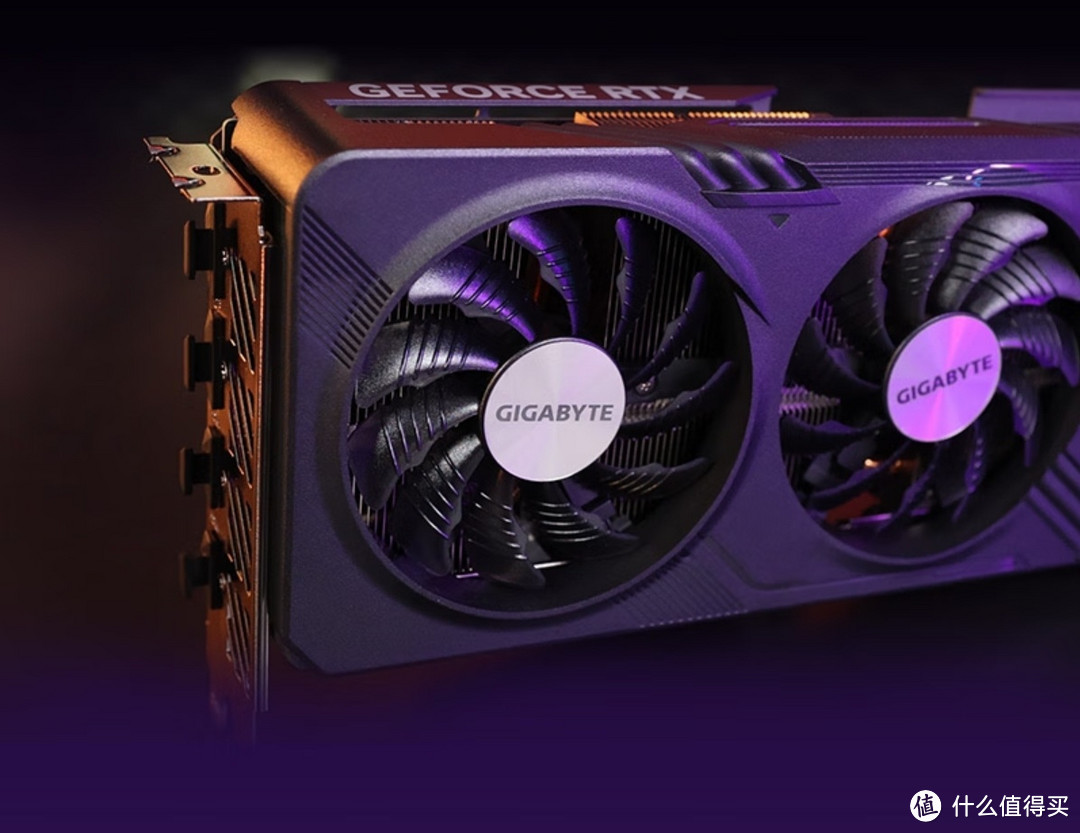 技嘉（GIGABYTE）魔鹰 GeForce RTX 4060 Ti GAMING 